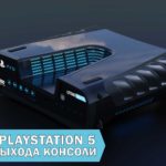 F:\Наши идеи\Наши проекты\pixagame\site\обложка