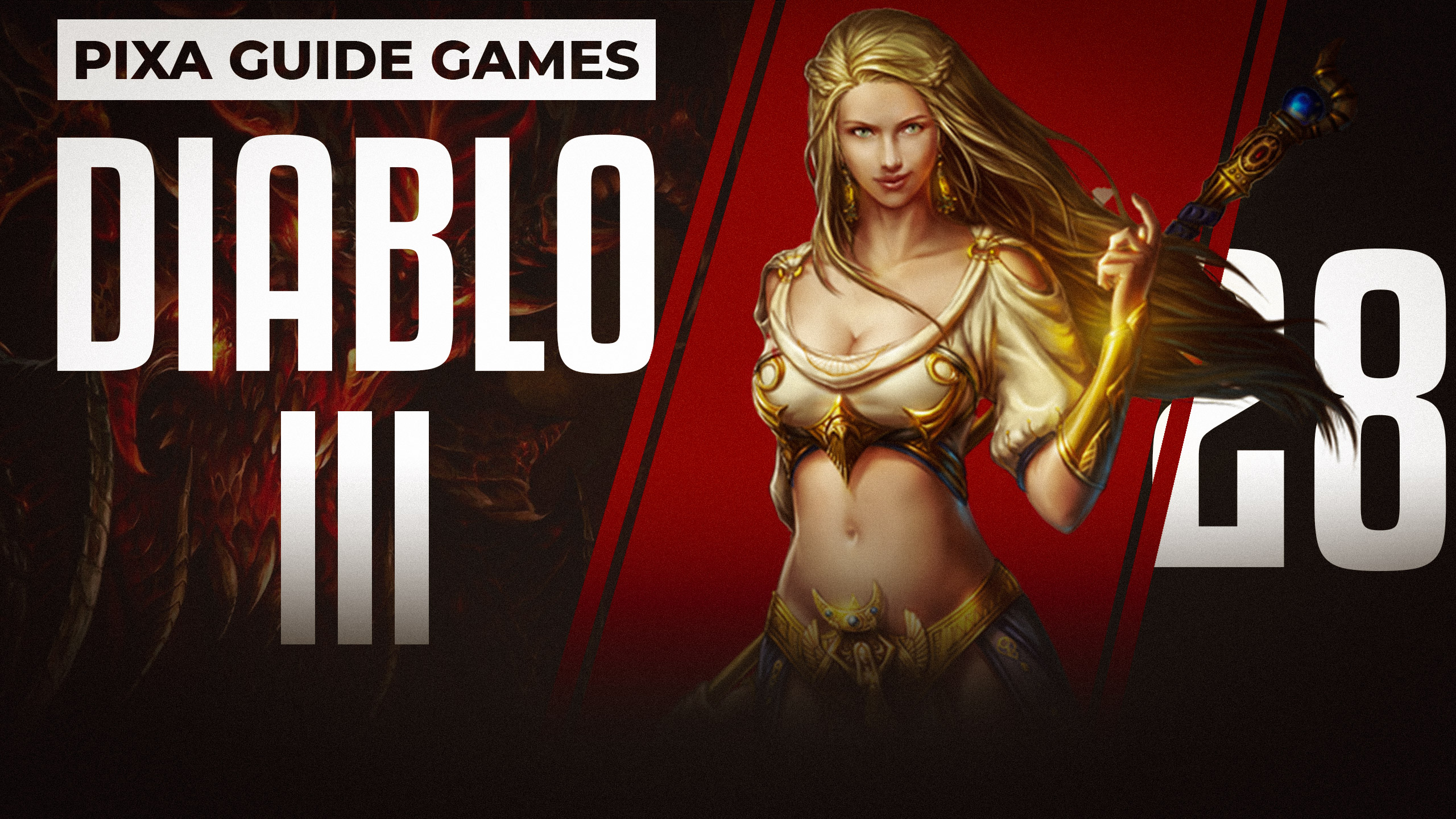 Diablo 3 | Прохождение игры | Акт 3 | Переломить ход сражения | 28