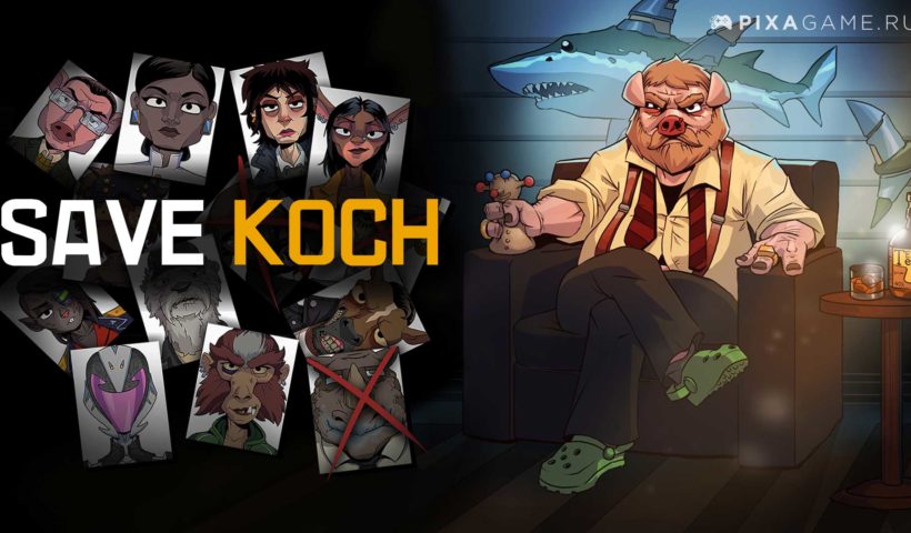 Обзор игры Save Koch