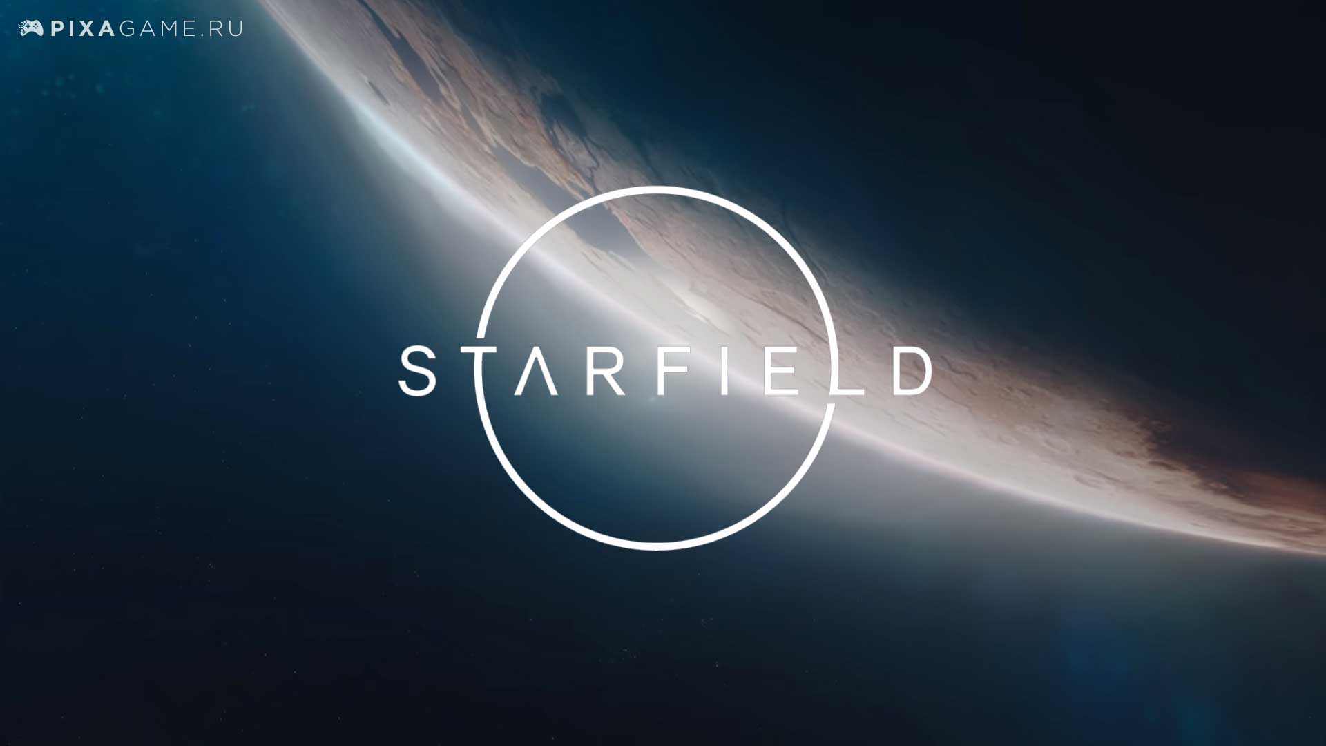 Starfield. Все что известно о новой игре от Bethesda