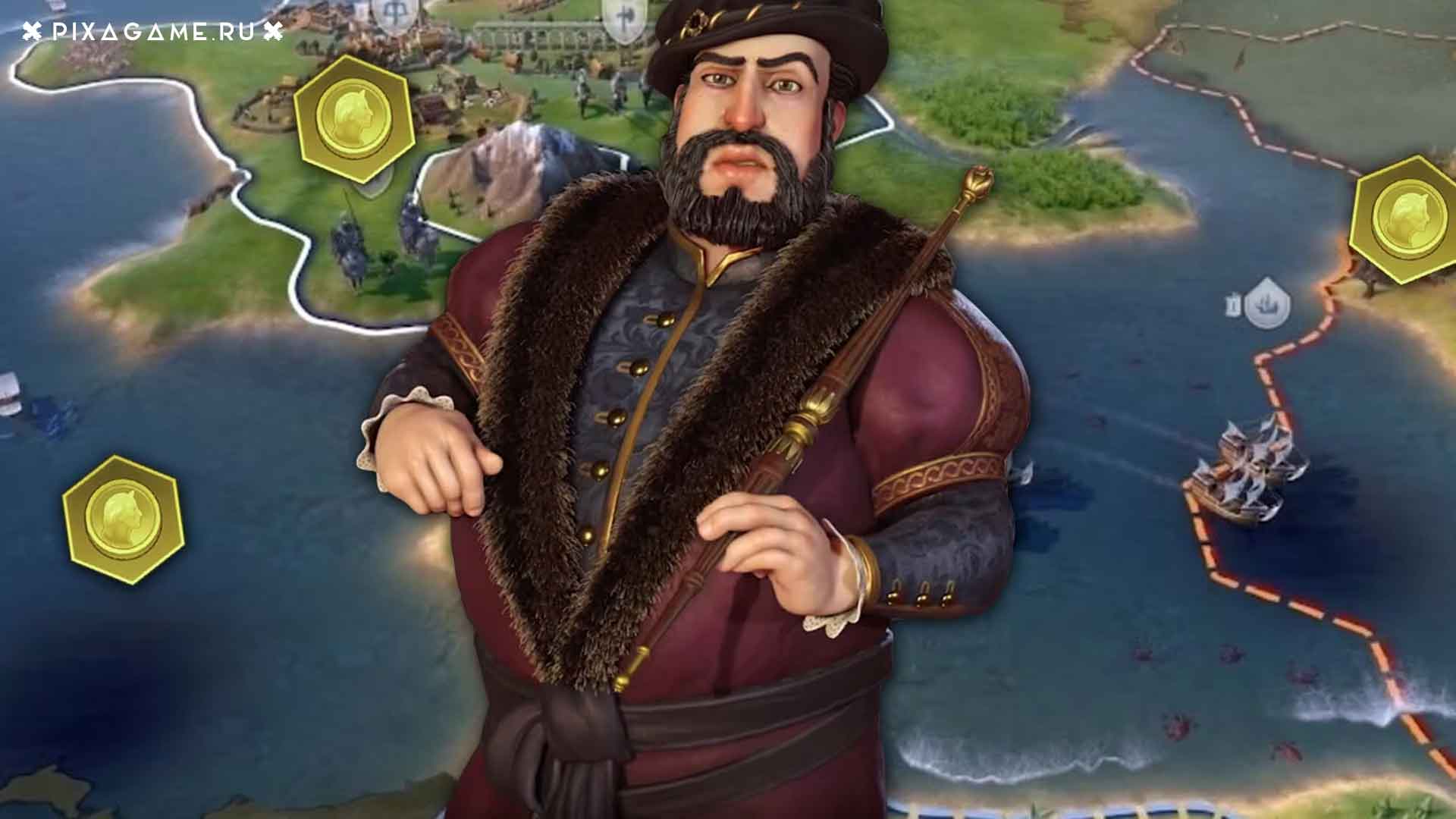 Нужно больше золота! Как разбогатеть в Civilization 6. Рабочие способы